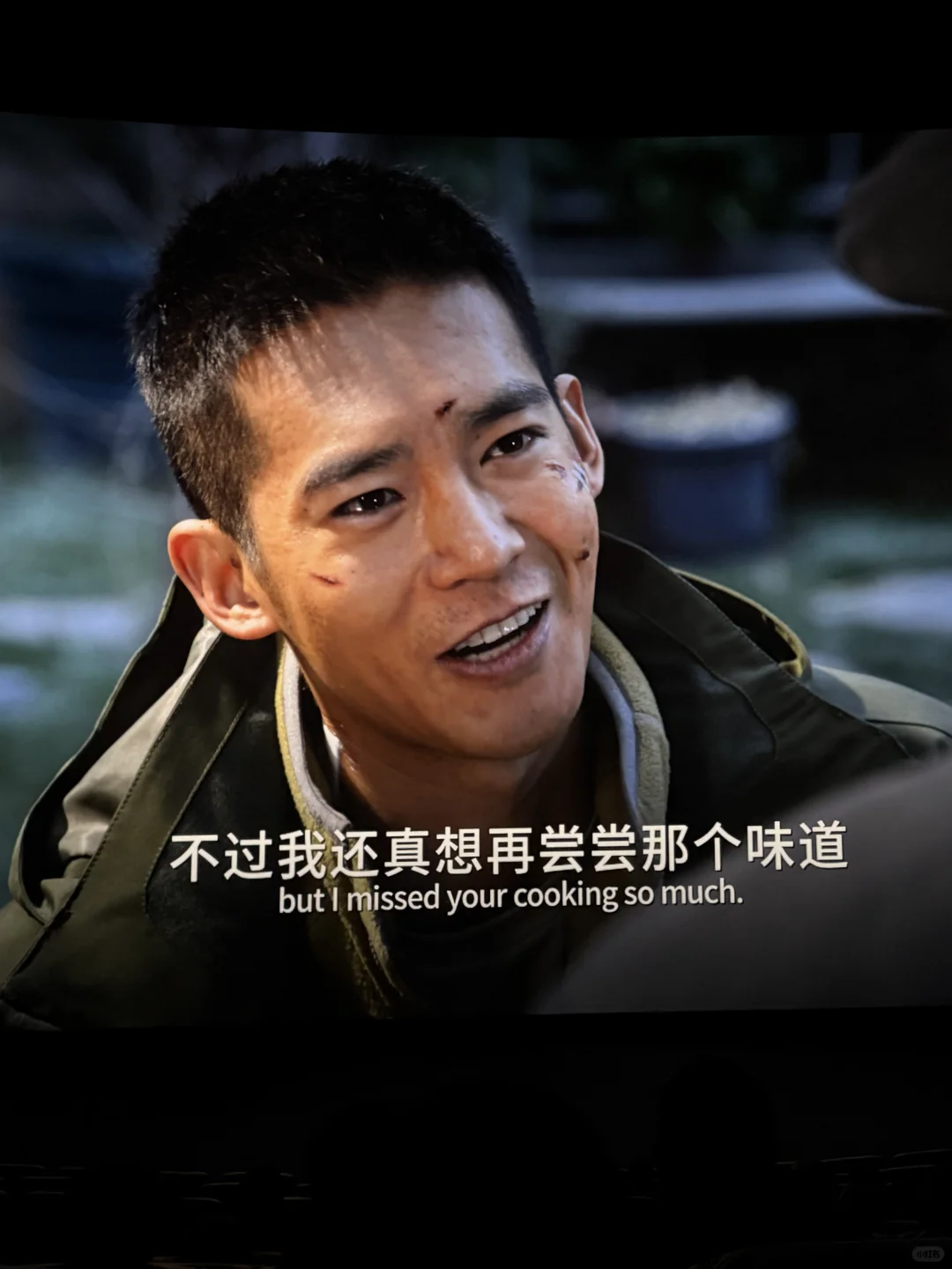 卧槽！卧槽！！帅s！帅s了啊！！！