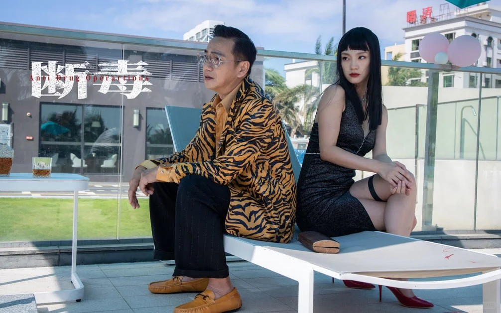 大年初二看电影