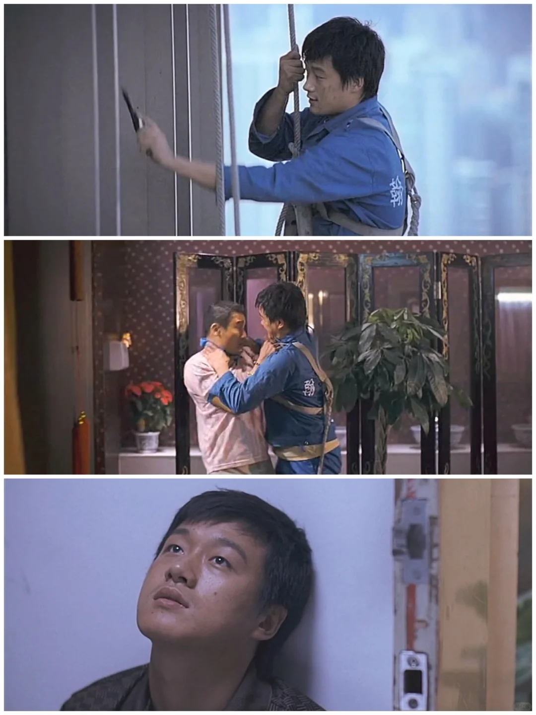 别只盯着尺度,《苹果》背后的深度看懂了吗