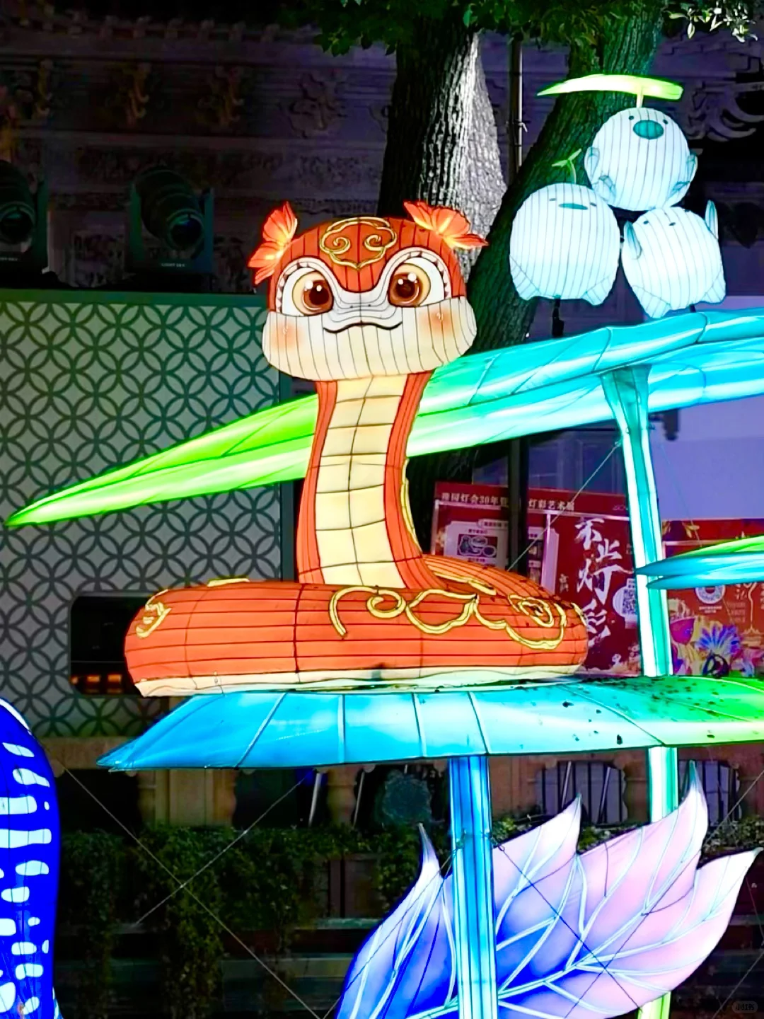 Hi Guys！Welcome to Shanghai Yuyuan CNY！