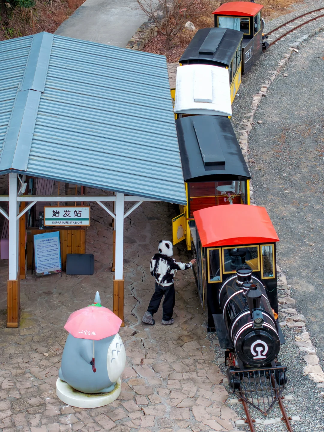 闯进漫画世界☁️我在江浙沪找到了云端之城🏯