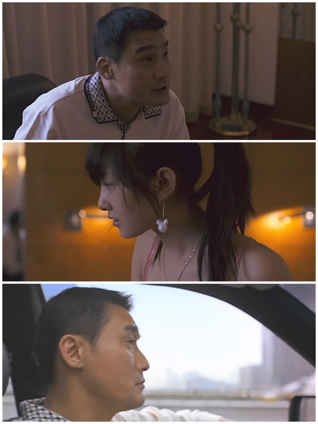 别只盯着尺度,《苹果》背后的深度看懂了吗