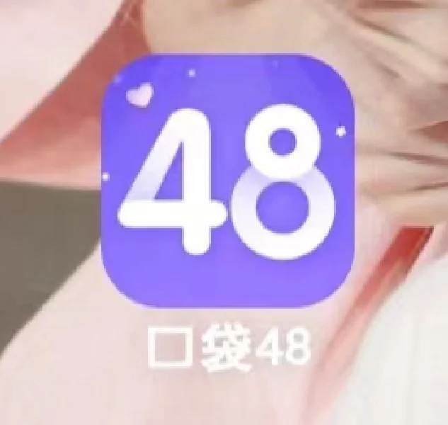 塞纳河指南02｜软件介绍&用法