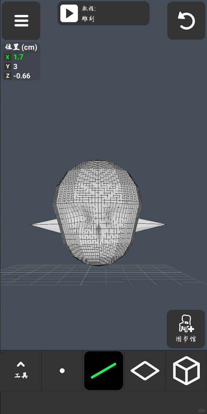 我认为我现在强的可怕！！！