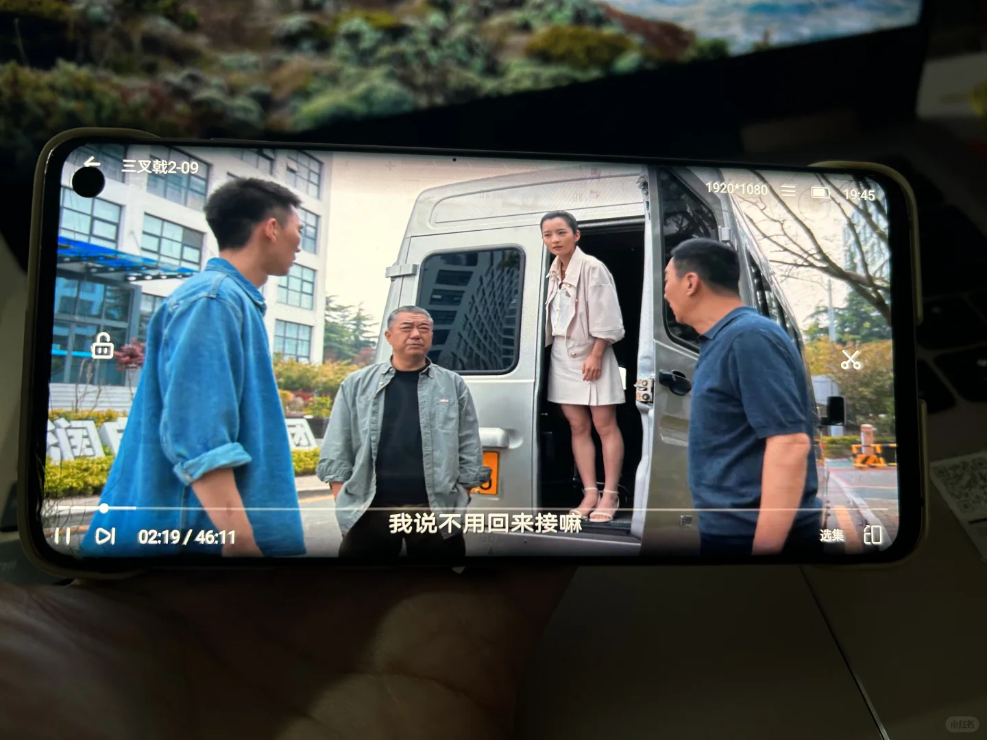 💥苹果安卓通吃！追剧APP资源全到离谱