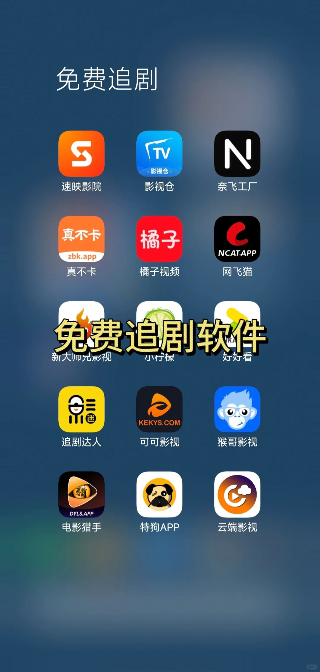 🔥这些神器有点东西啊