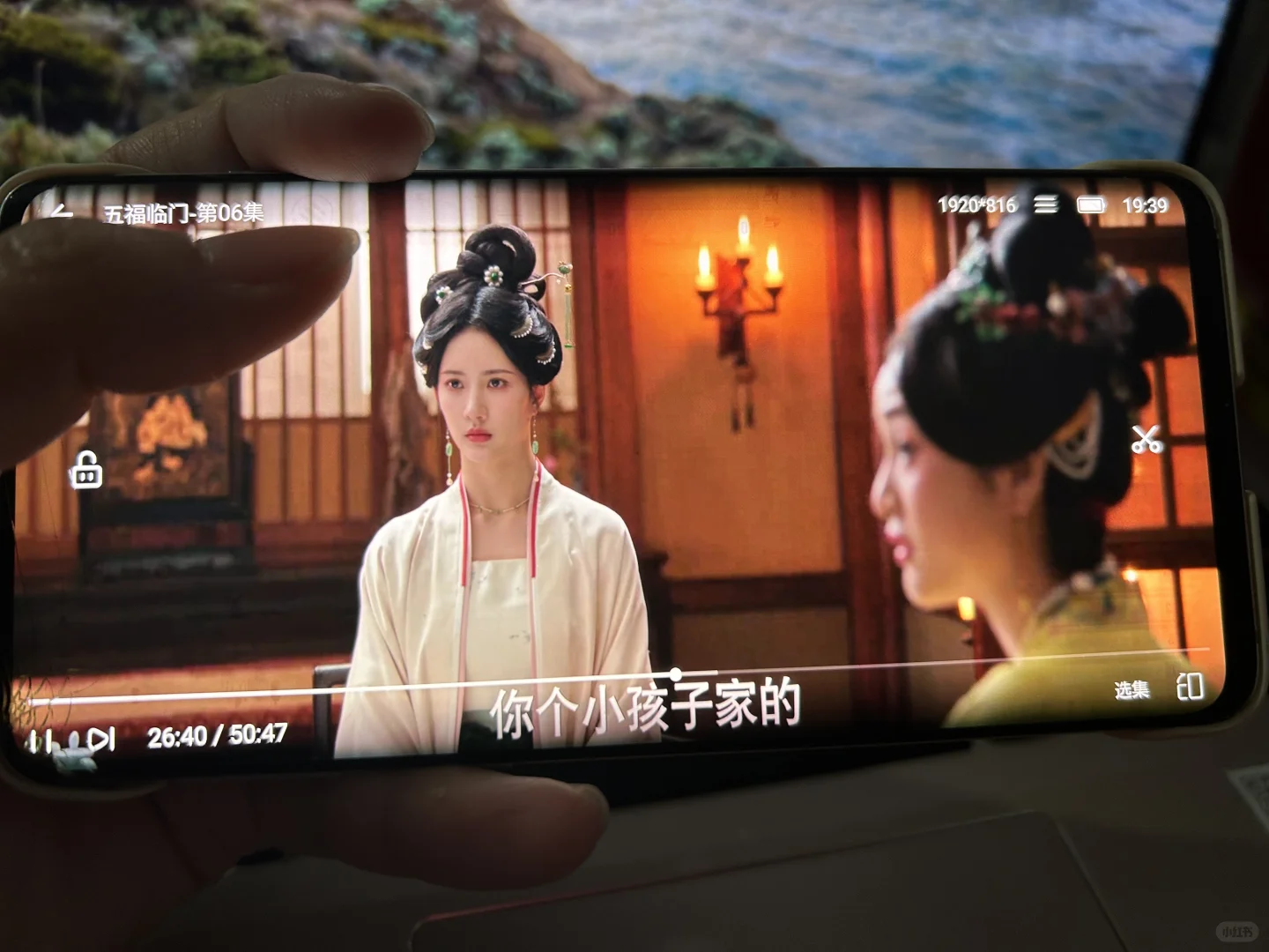 💥苹果安卓通吃！追剧APP资源全到离谱