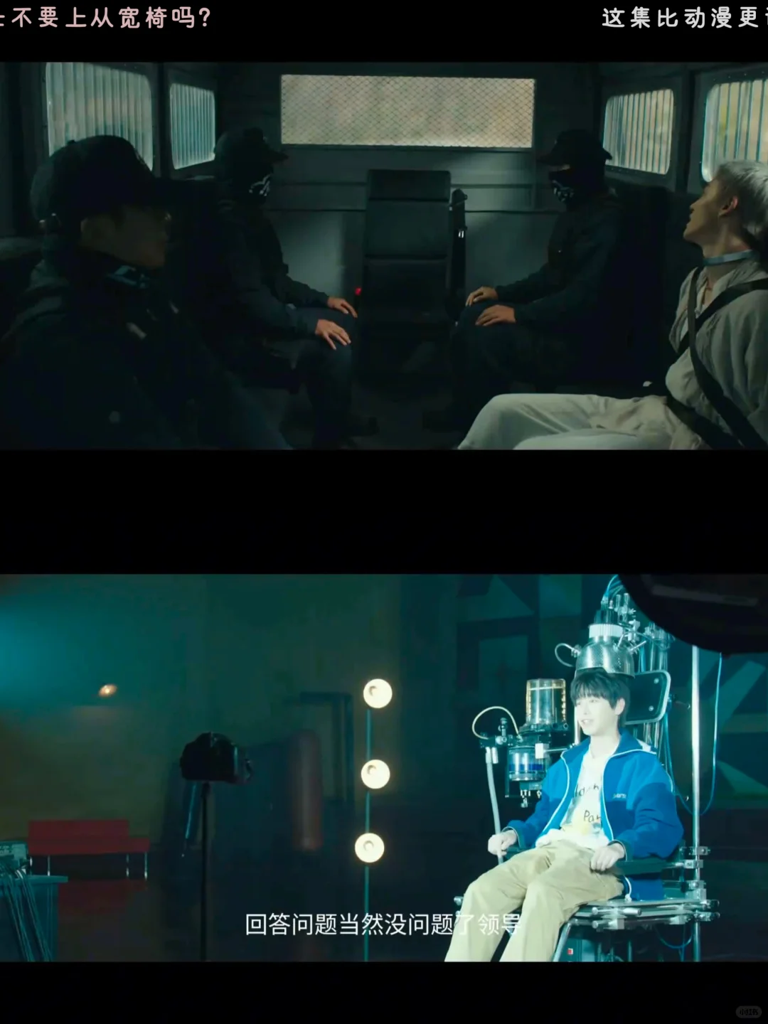 允许你还不知道这款免费看剧app