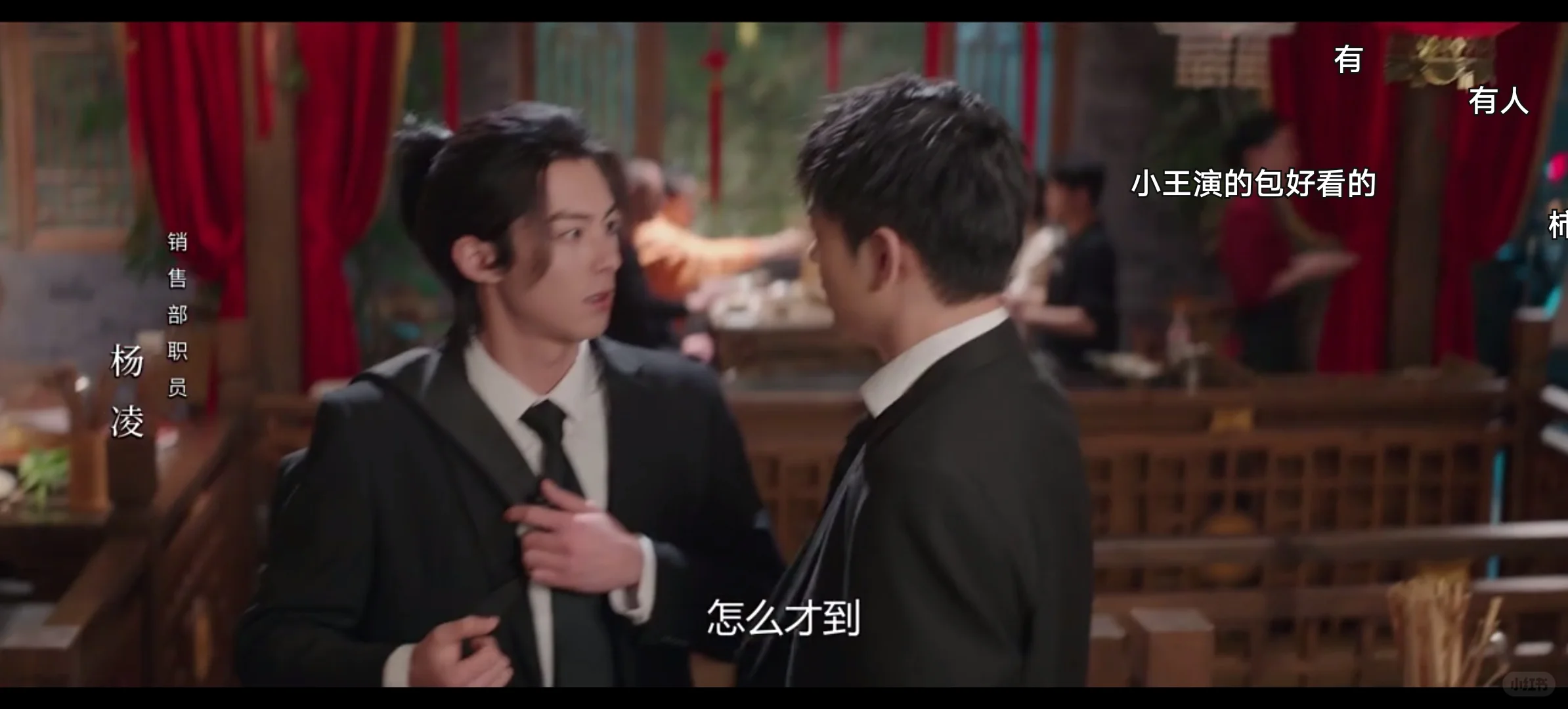 不会还有人不知道👀这个免费追剧app吧