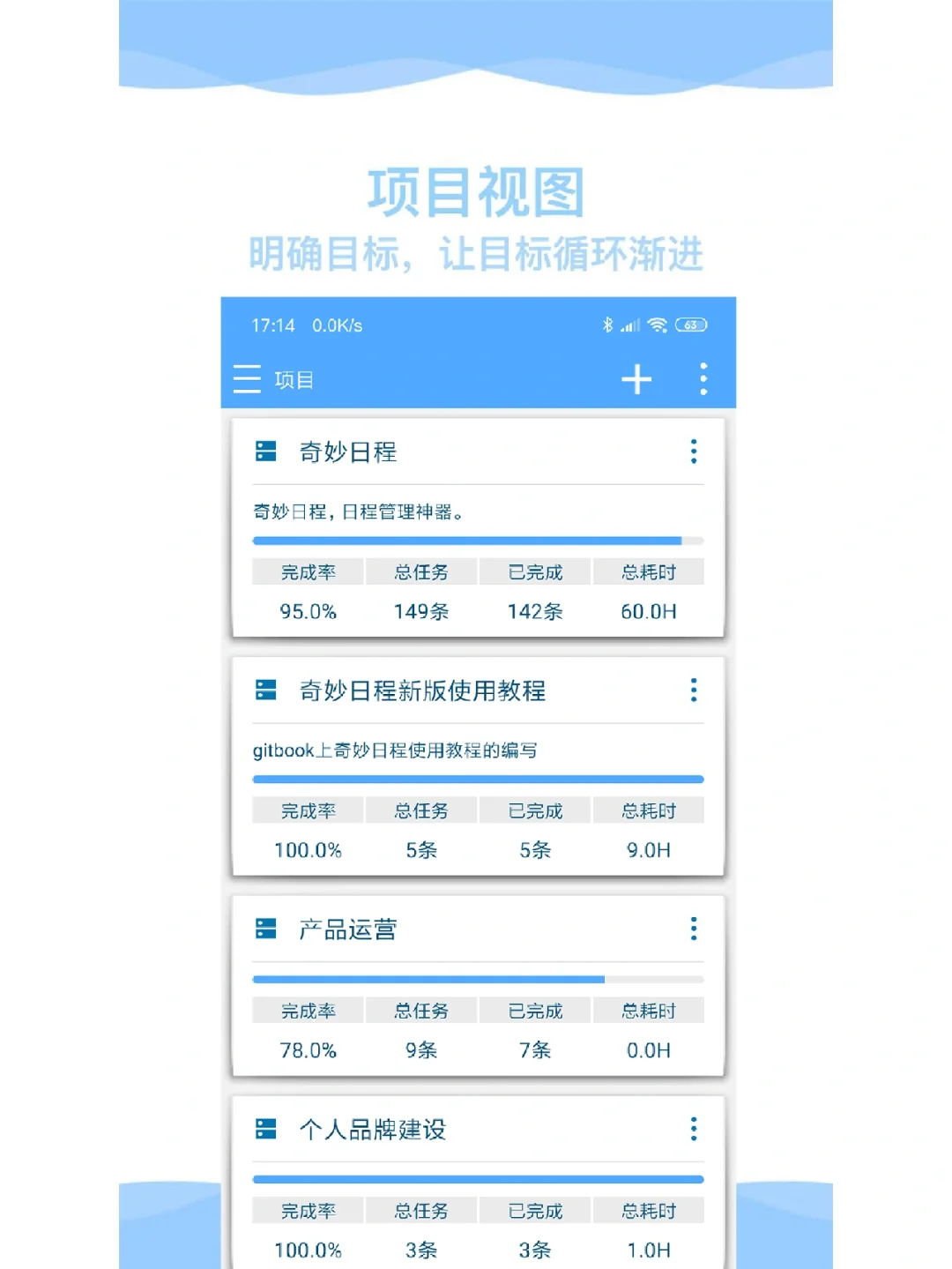 吹爆💯安卓党都给我下!必备宝藏系列!