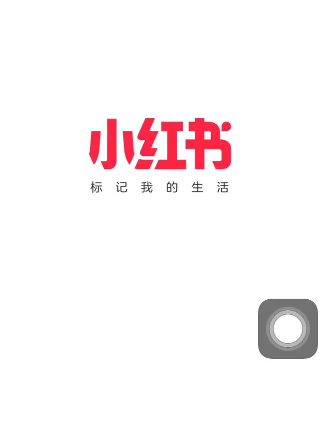 旧iPhone的天堂：iPhone4s实用软件推荐