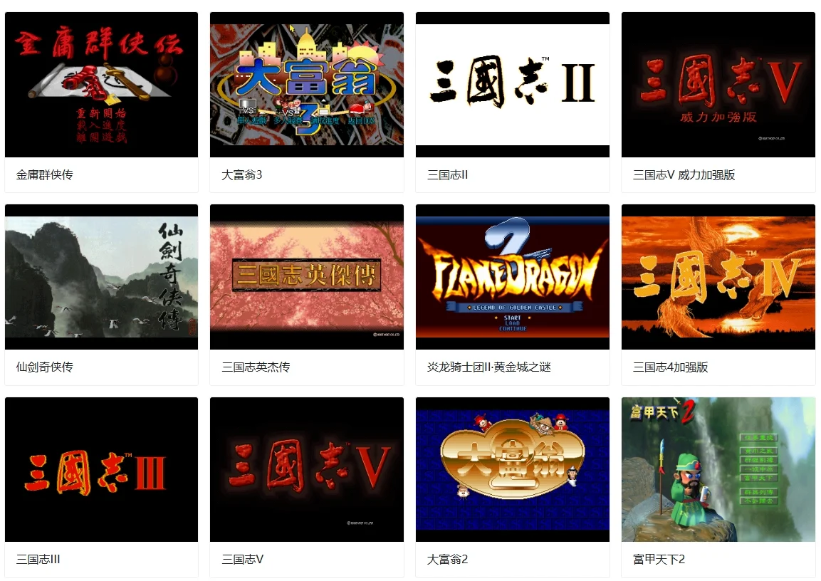 NAS神器大集合，你的数字生活助手来啦！