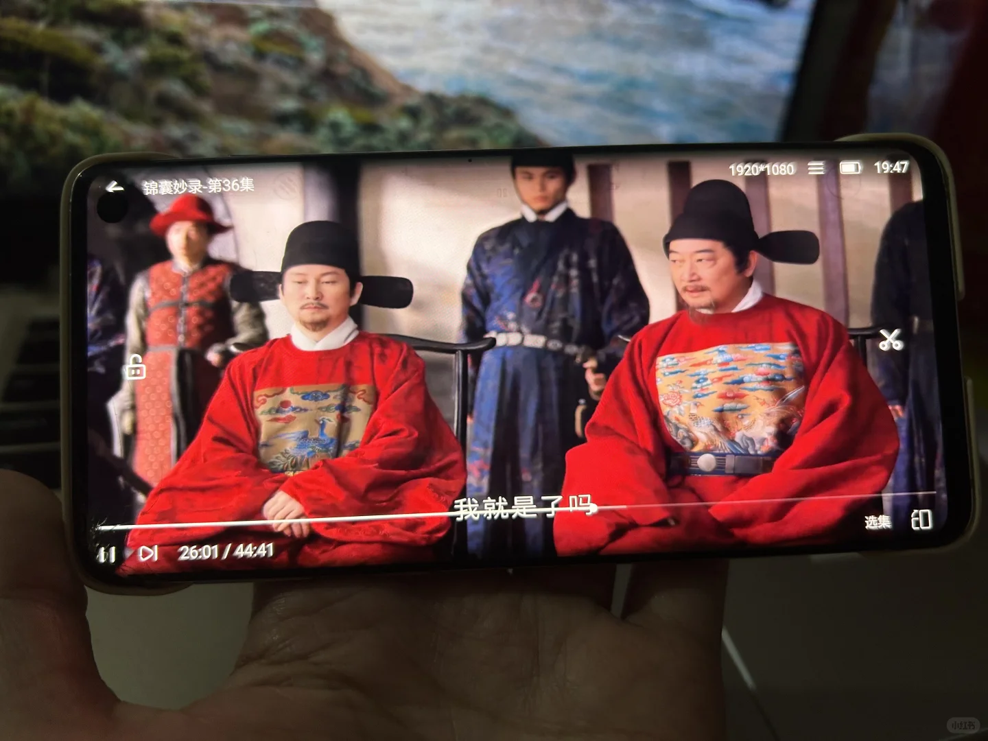 💥苹果安卓通吃！追剧APP资源全到离谱