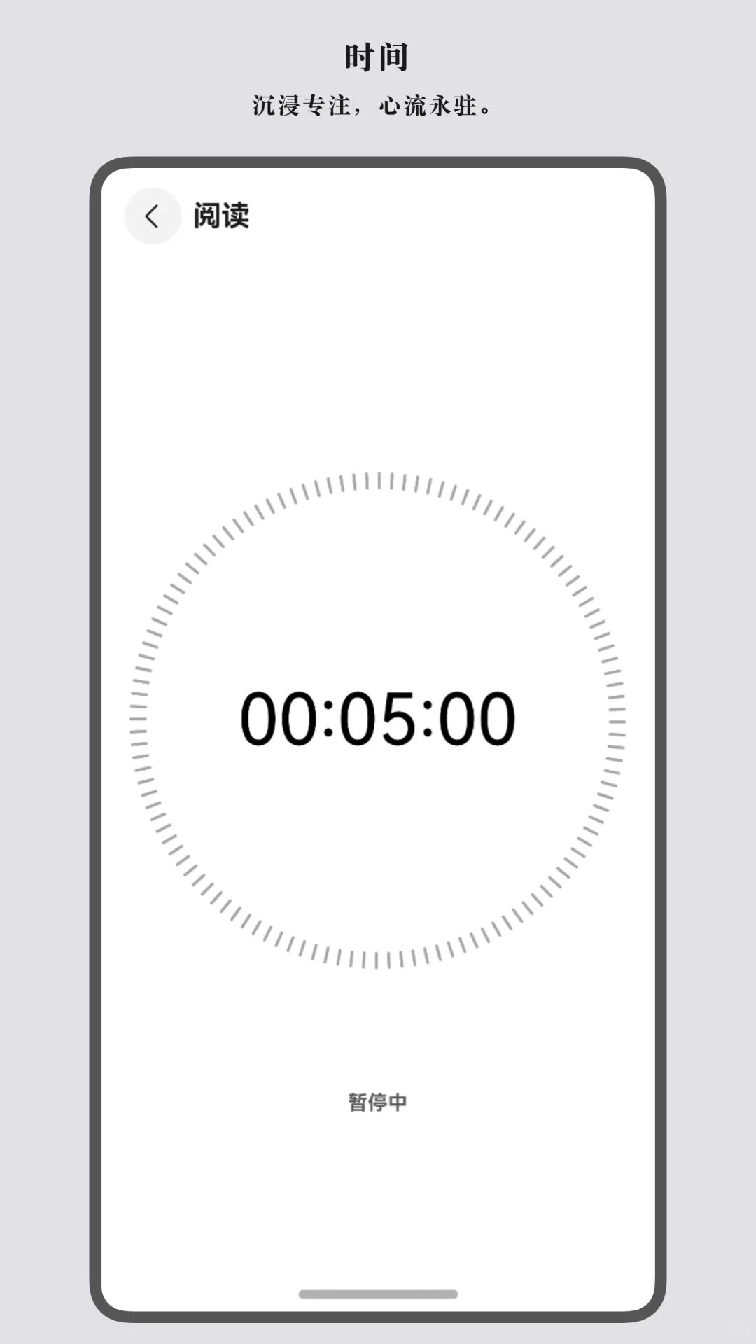 神仙软件！！！