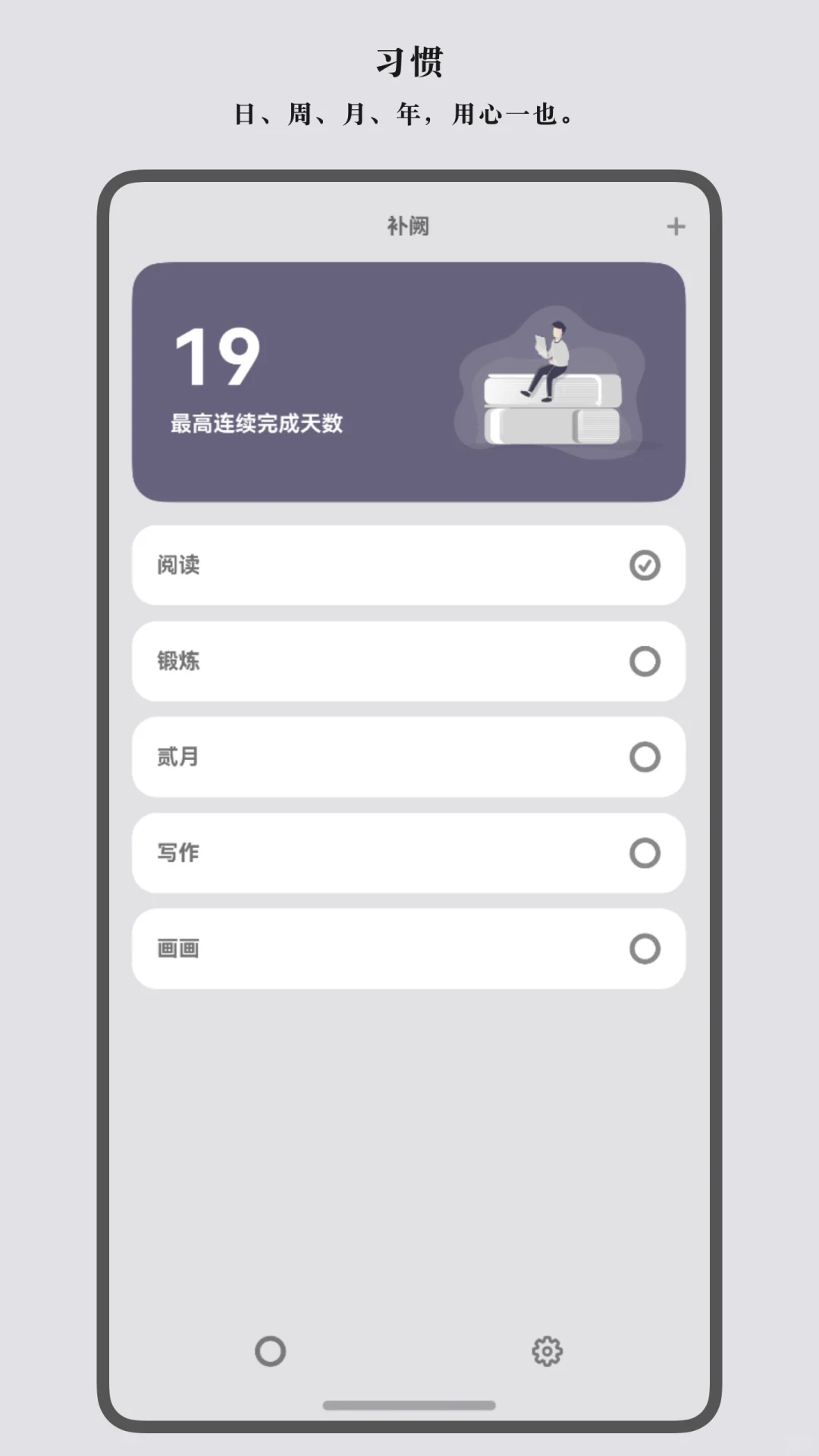 神仙软件！！！