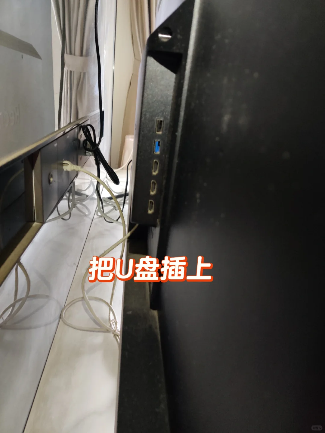 不需要花💰｜看电视软件App分享❗❗❗