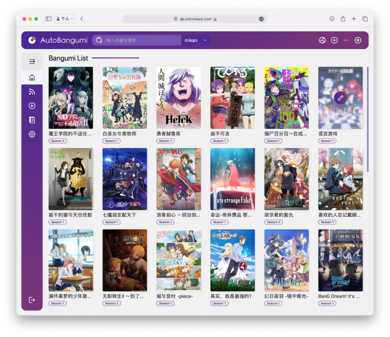 NAS神器大集合，你的数字生活助手来啦！