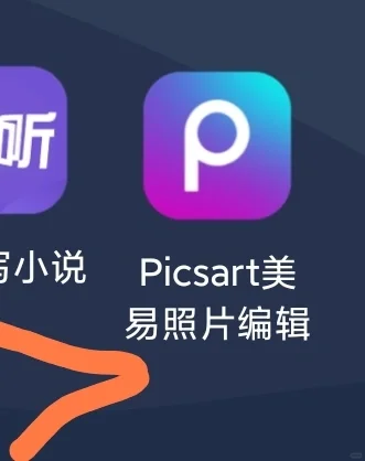 美工们，还记得这个软件吗？