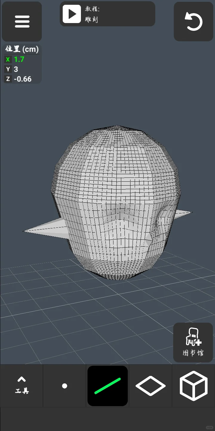我认为我现在强的可怕！！！