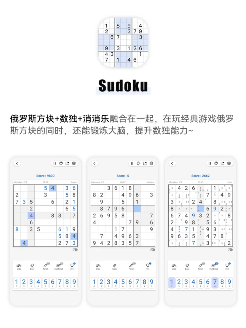 6款年度最爱宝藏APP，1%内存也不卸载啊啊啊