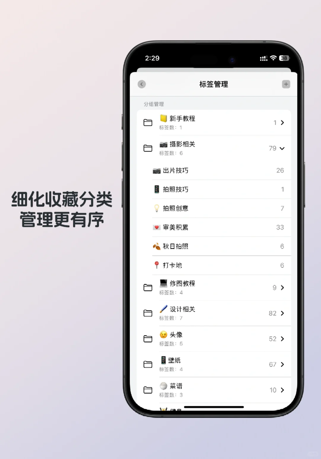 太好了是 PicSeed,我们有救了!🙏🏻