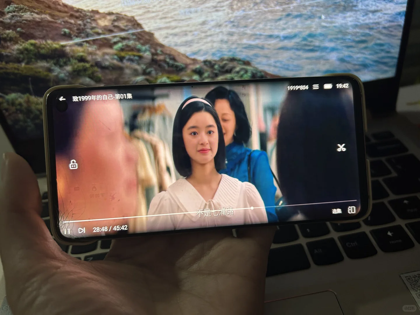 💥苹果安卓通吃！追剧APP资源全到离谱