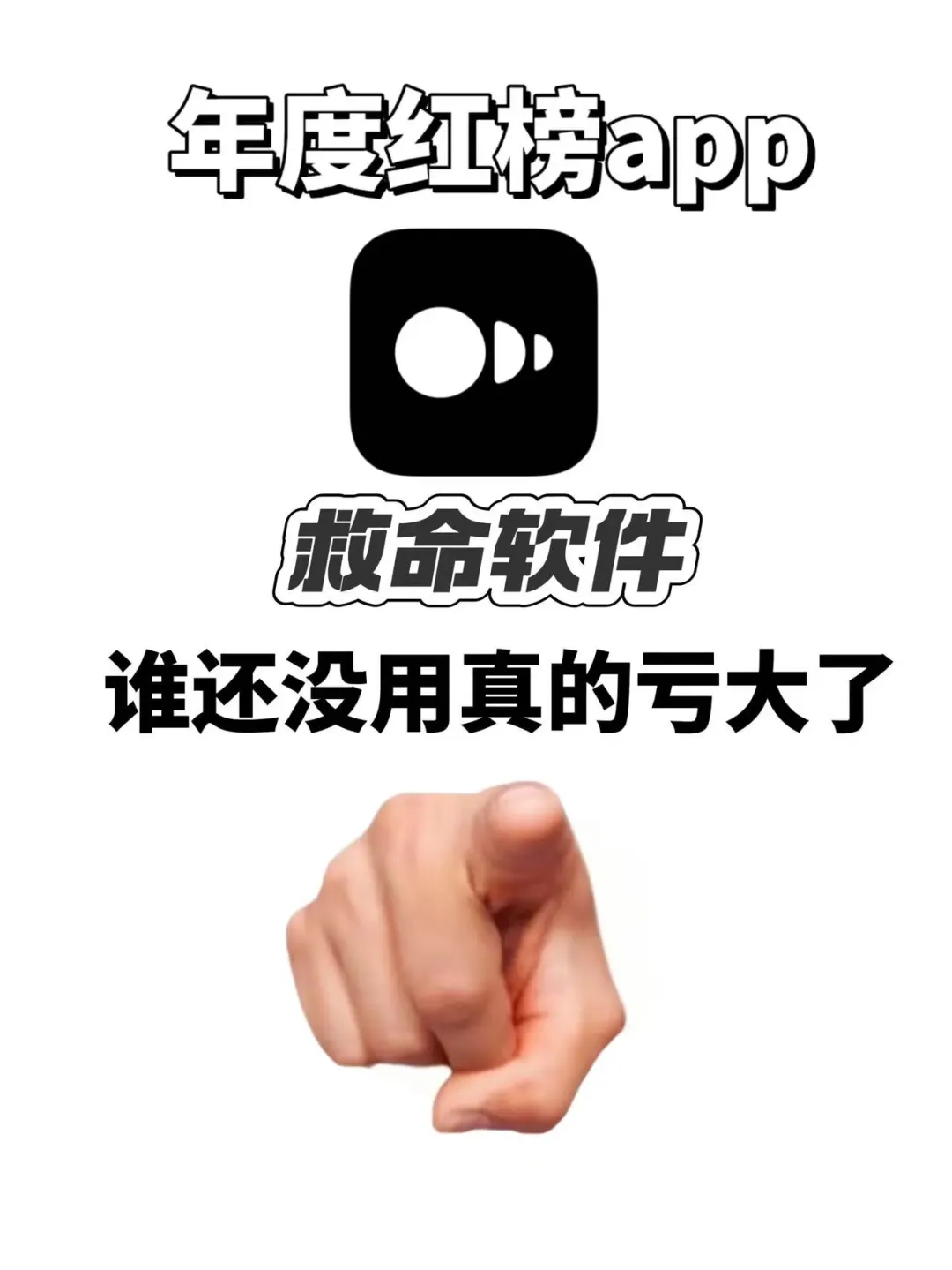 超级宝藏app！情侣app实时定位防出轨！