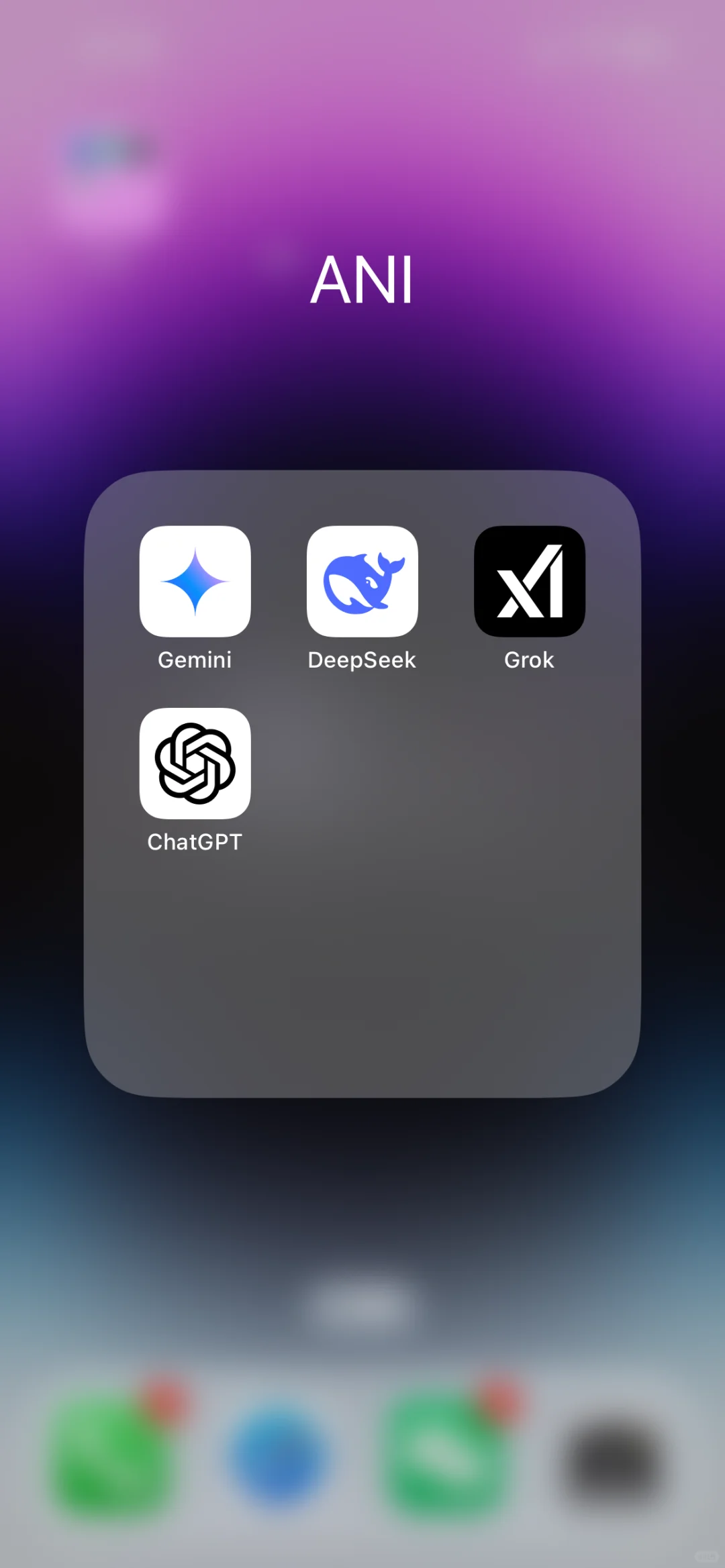 DeepSeek登顶美国APP下载榜榜首