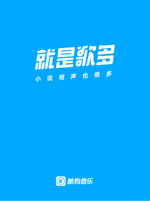 旧iPhone的天堂：iPhone4s实用软件推荐