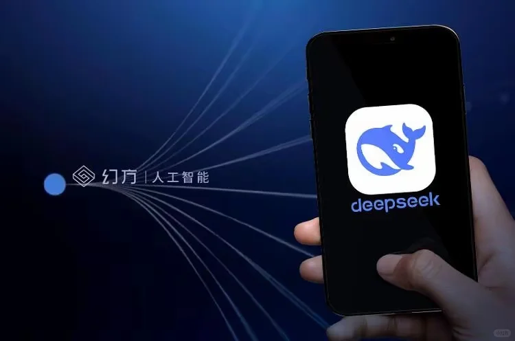 5分钟搞定！DeepSeek手机部署教程，AI神器随