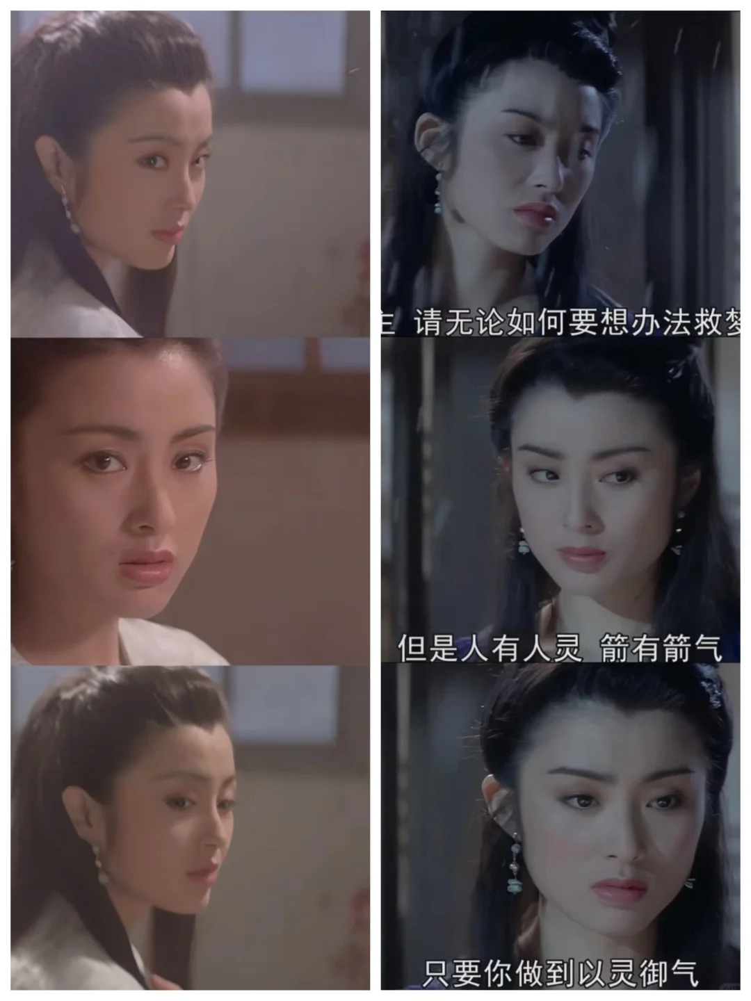 【36部】张敏影视作品大合集(附资源)！