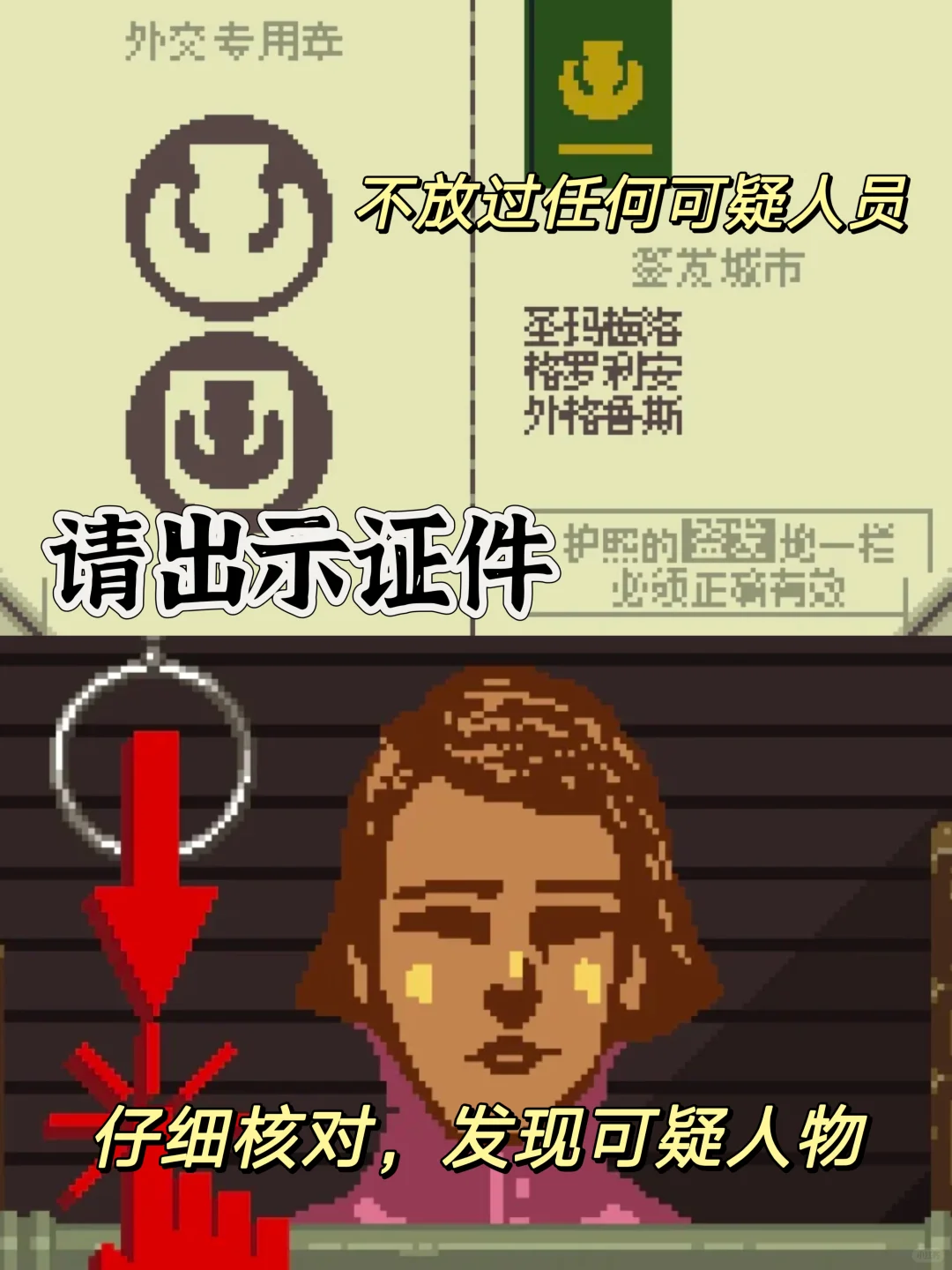 安卓姐妹必冲‼️这些游戏给自己安排起来