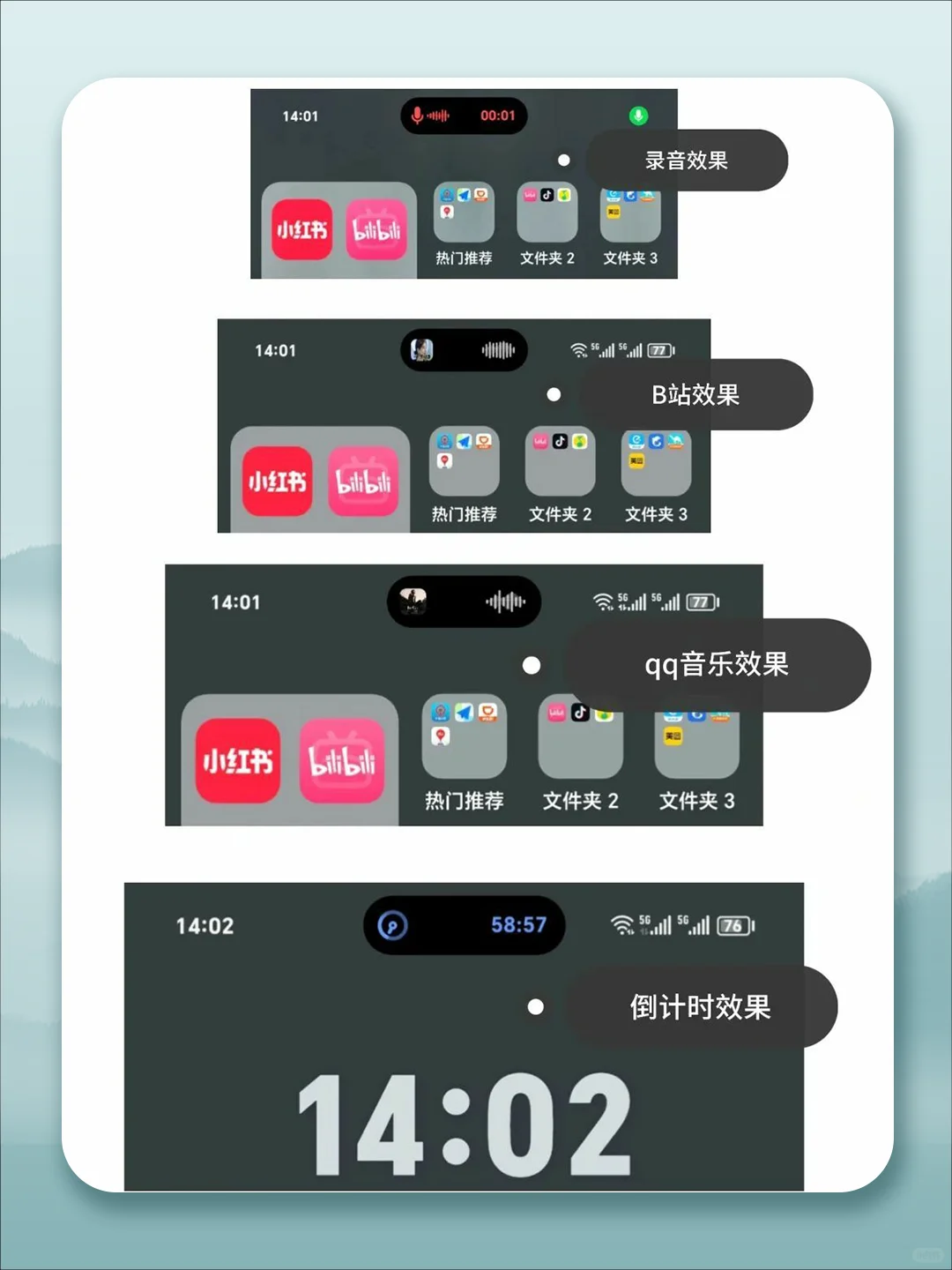 荣耀开了灵动胶囊之后简直太方便了！