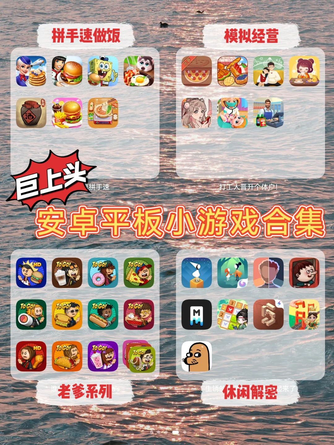 两眼一睁就是打工📢谁还敢说过年无聊😠