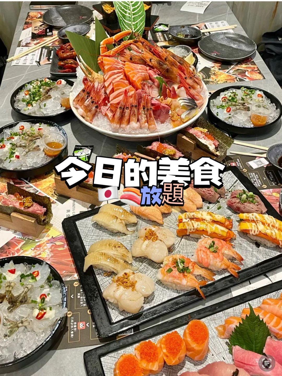 我的大推好物#點點APP❗️生活旅遊好幫手‼️