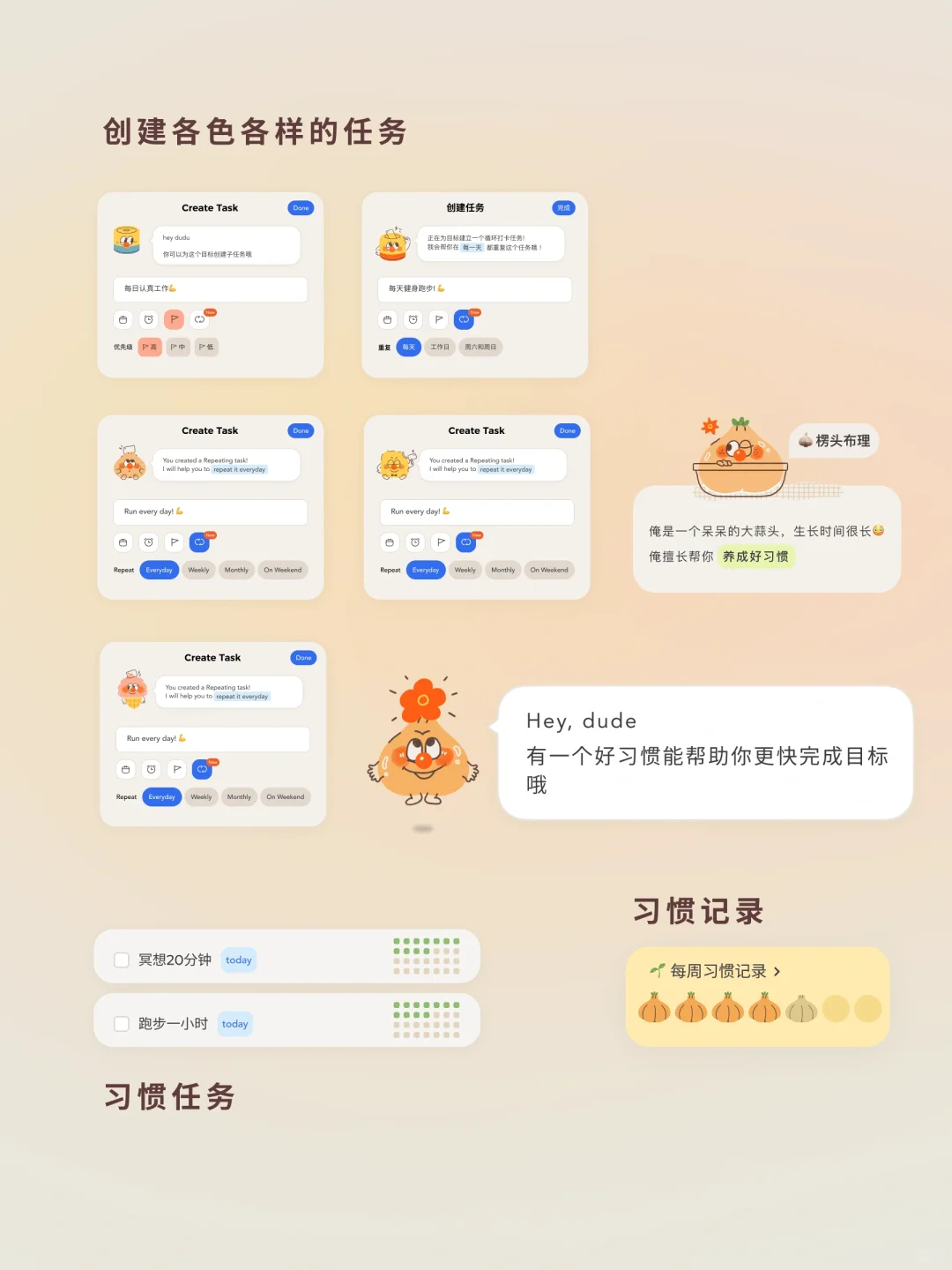 🆘救命‼️手机上怎么能少了这个绝绝子的App