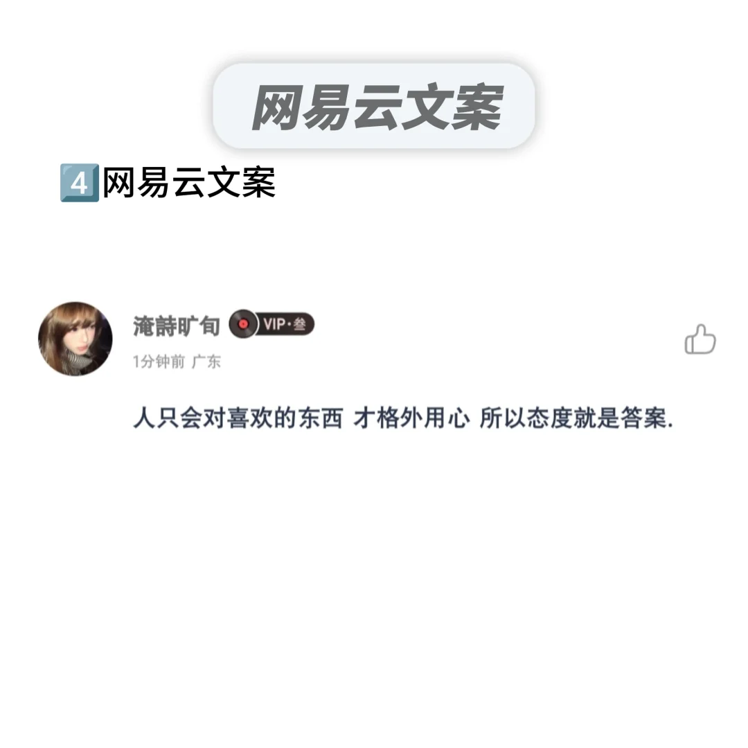 我们安卓宝宝有福了🫰🫰