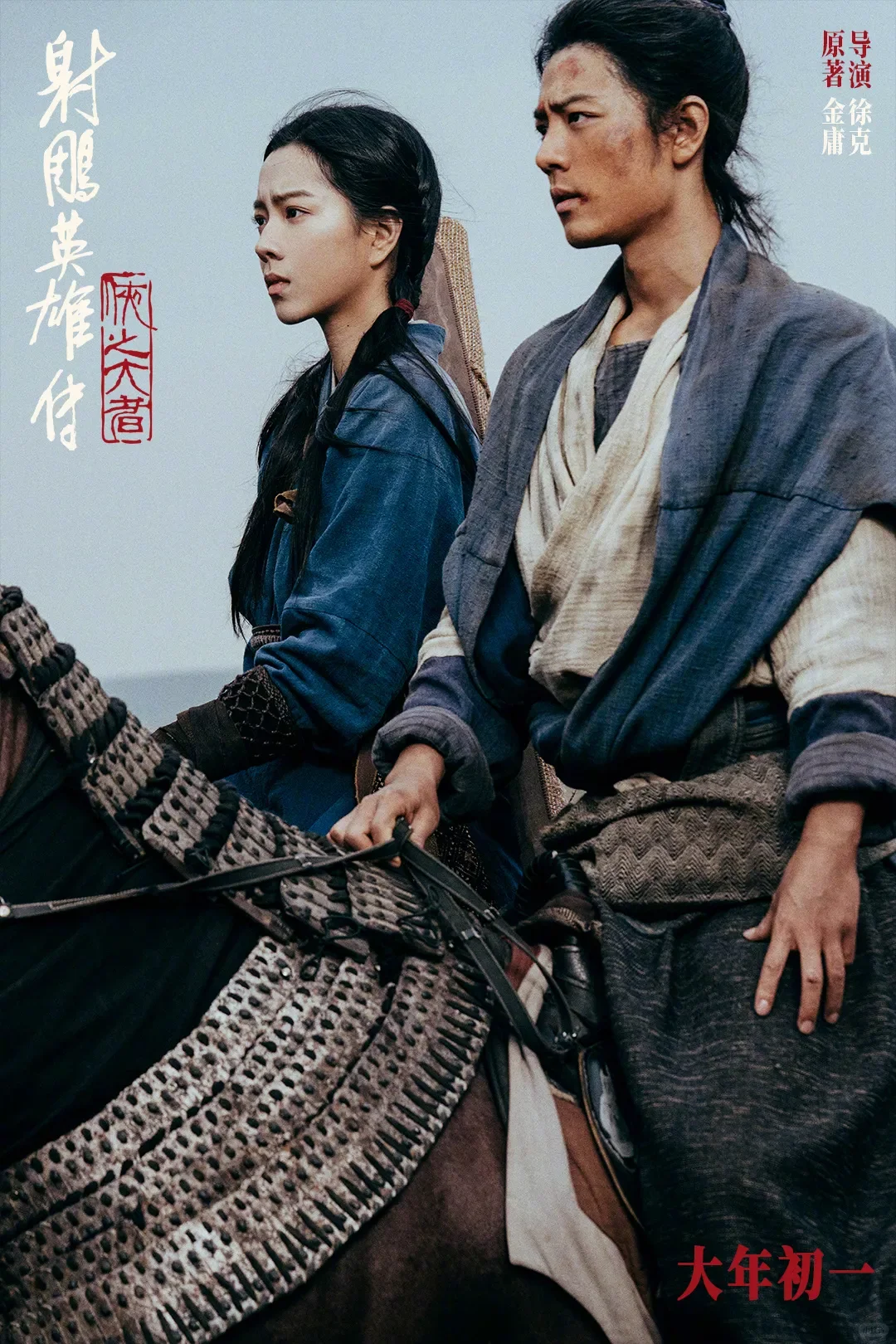 2025春节档电影封神了😍全都想看谁懂啊