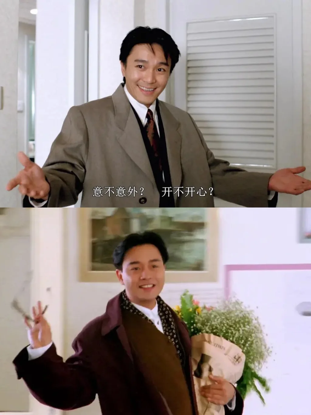 🔥新年必看‼️喜剧电影合集推荐‼️