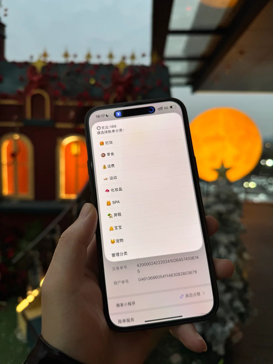 这就是买iPhone16pm的意义吧..