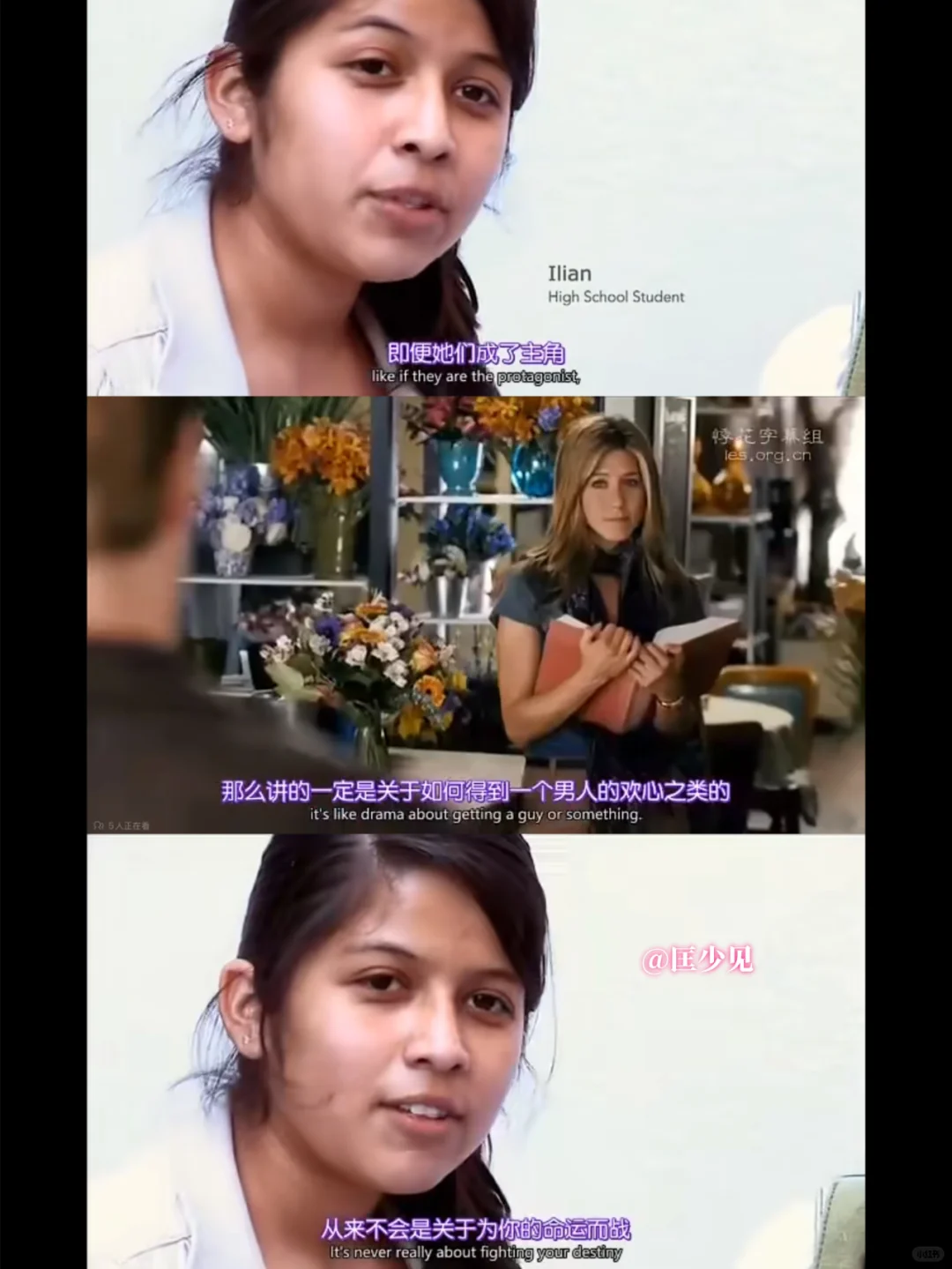 仅16%的电影主角是女性