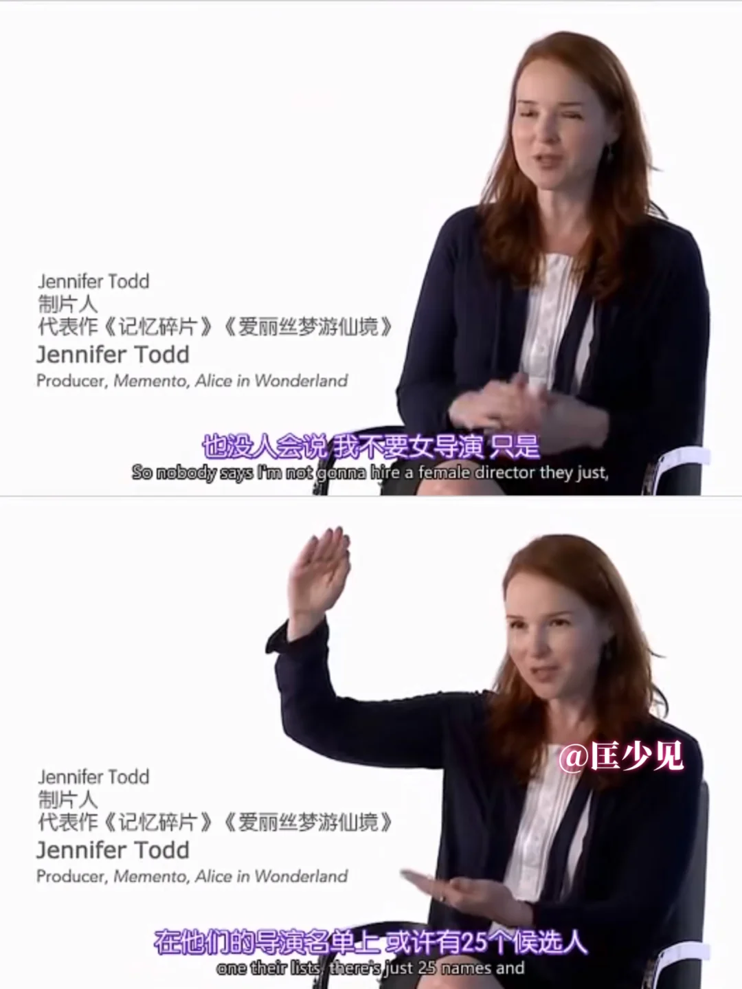 仅16%的电影主角是女性