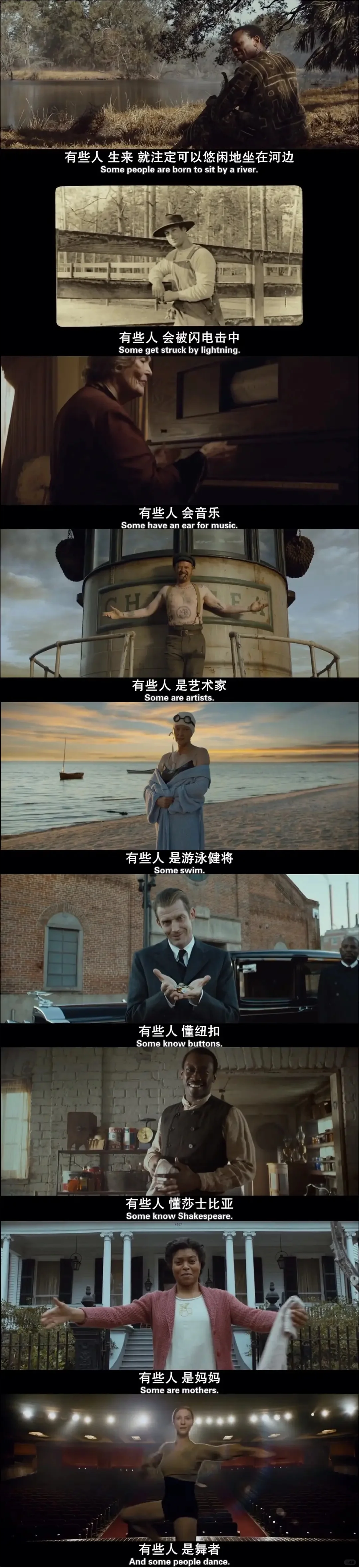 是谁新年一大早就在流泪，噢是我自己