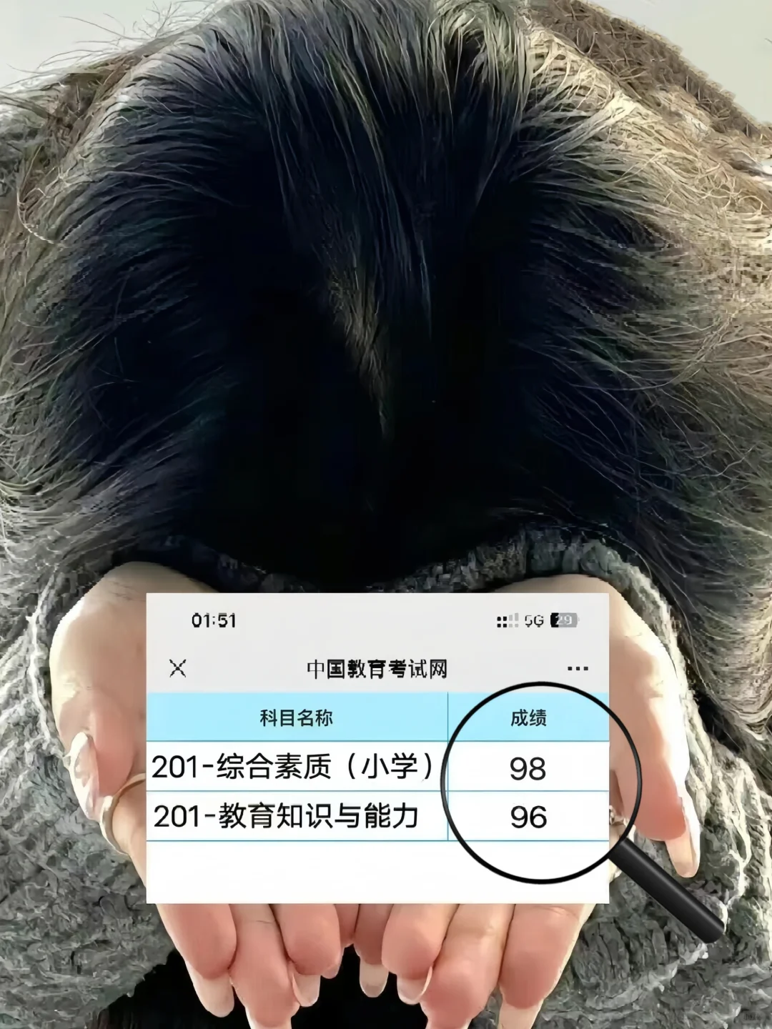🆘为什么我考过教资才知道这个App😭