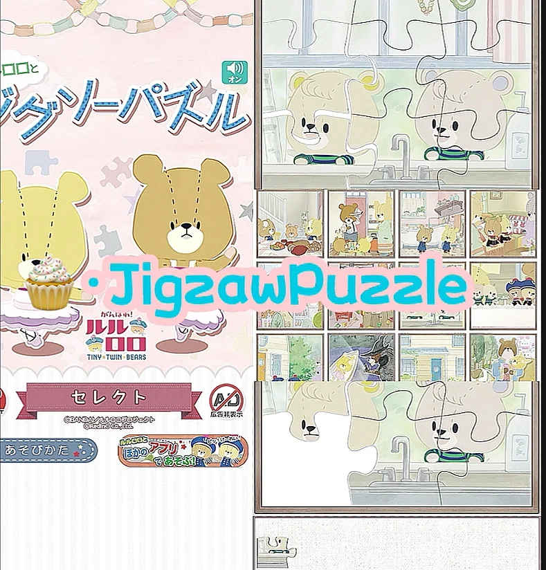 ♪+12款少女心游戏分享🍥+