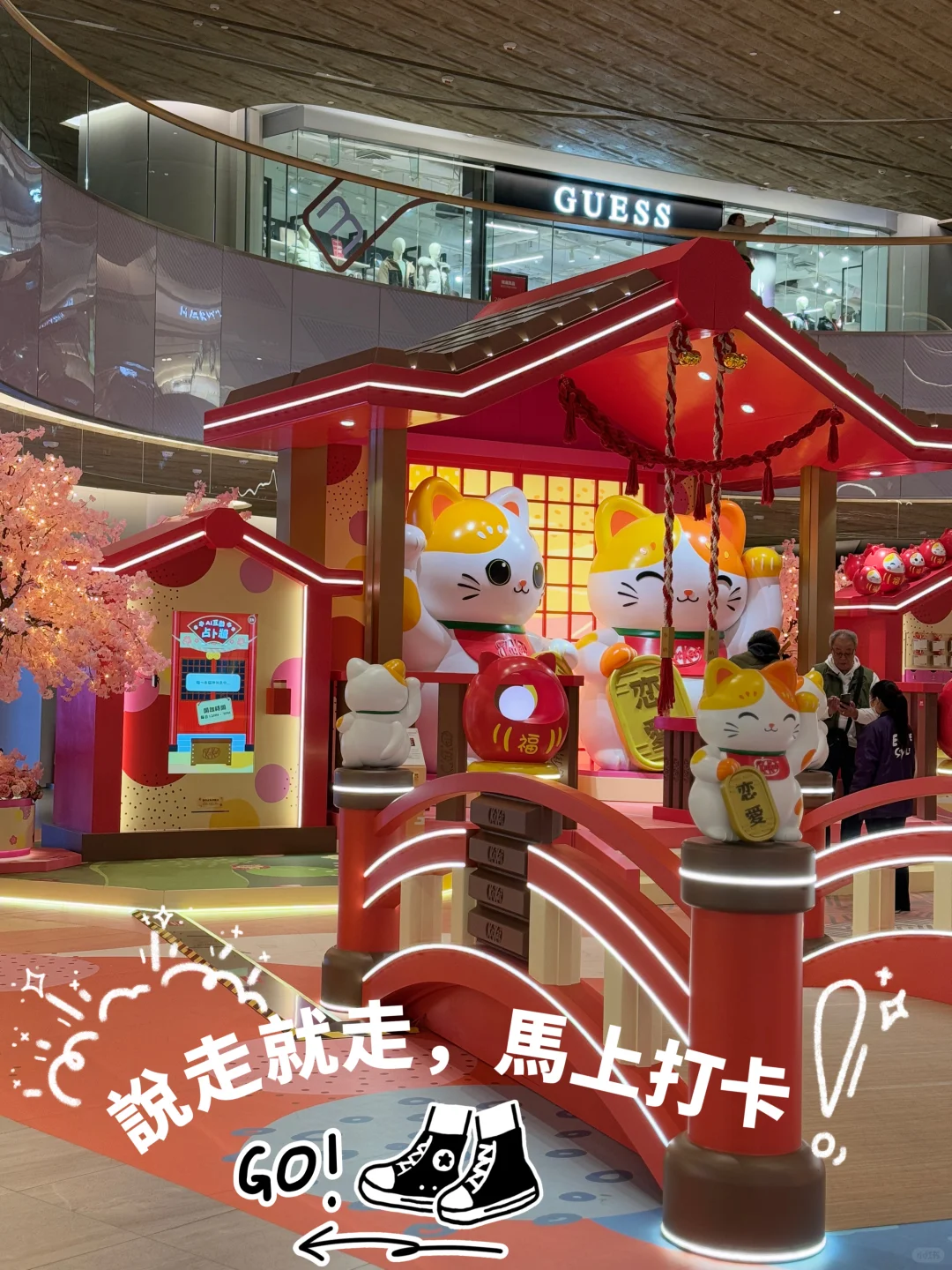 我的大推好物#點點APP❗️生活旅遊好幫手‼️