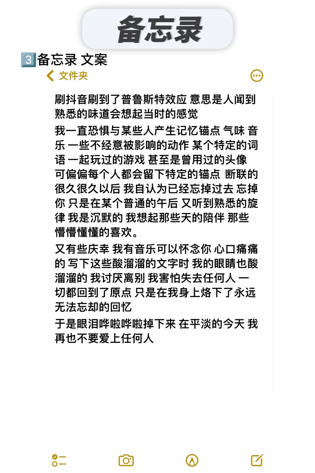 我们安卓宝宝有福了🫰🫰