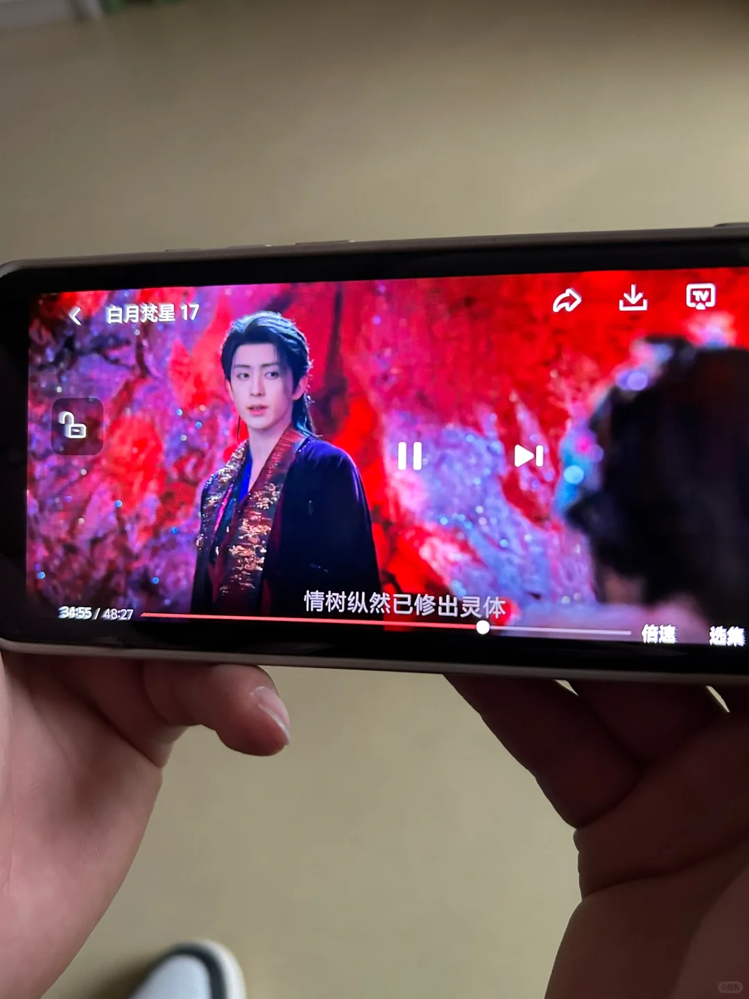 挖到看剧天花板，亲测好用，🍎也行啊