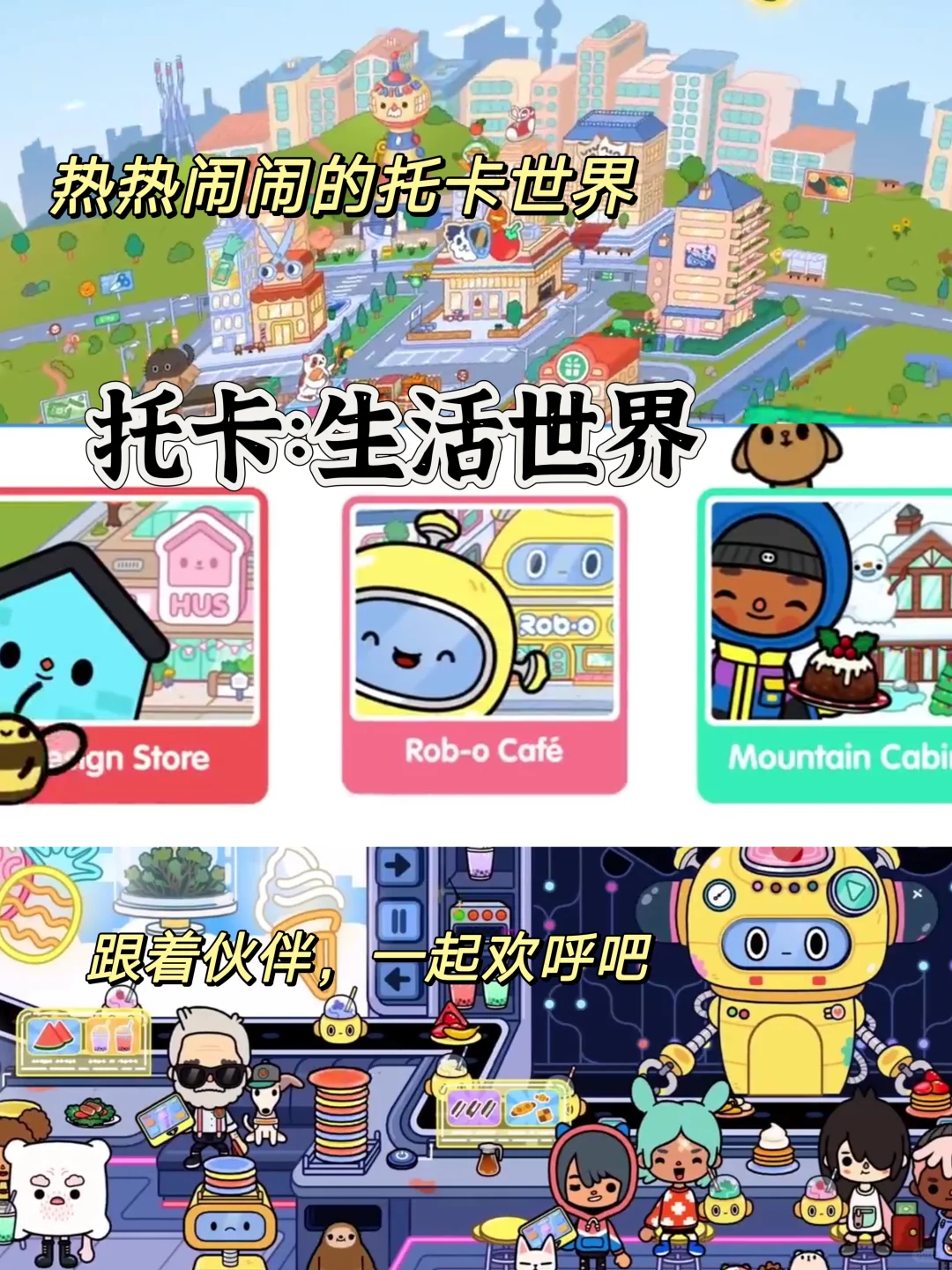 安卓姐妹必冲‼️这些游戏给自己安排起来