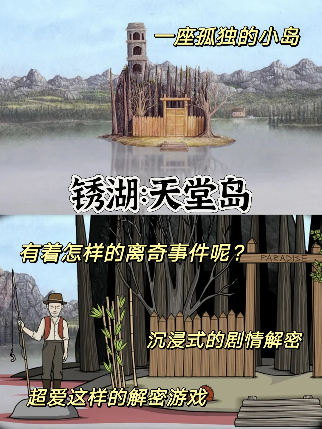 安卓姐妹必冲‼️这些游戏给自己安排起来